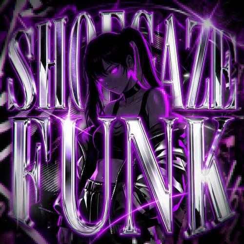 kamiya？ - SHOEGAZE FUNK