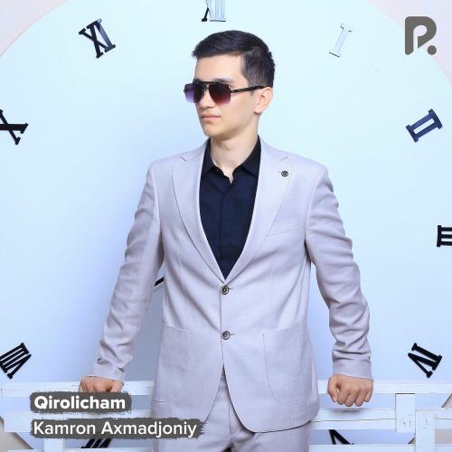 Kamron Axmadjoniy - Qirolicham
