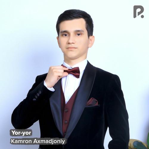 Kamron Axmadjoniy - Yor-yor