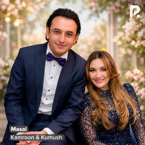 Kamroon & Kumush - Masal