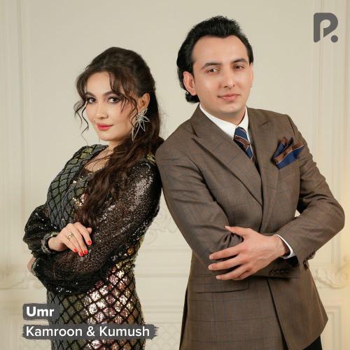 Kamroon & Kumush - Umr