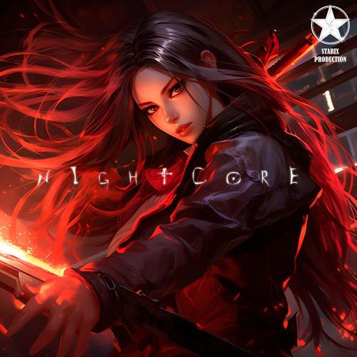 Kanako - Faded (Nightcore)