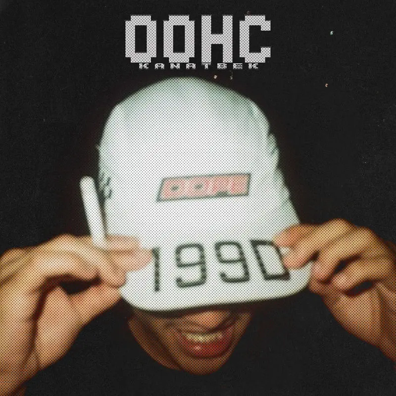 Oohc (Slowed) - Kanatbek