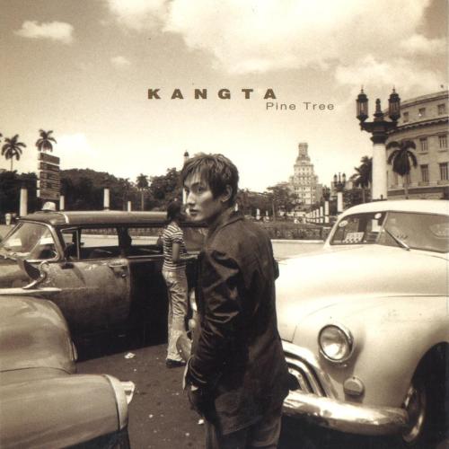 KANGTA - Memories