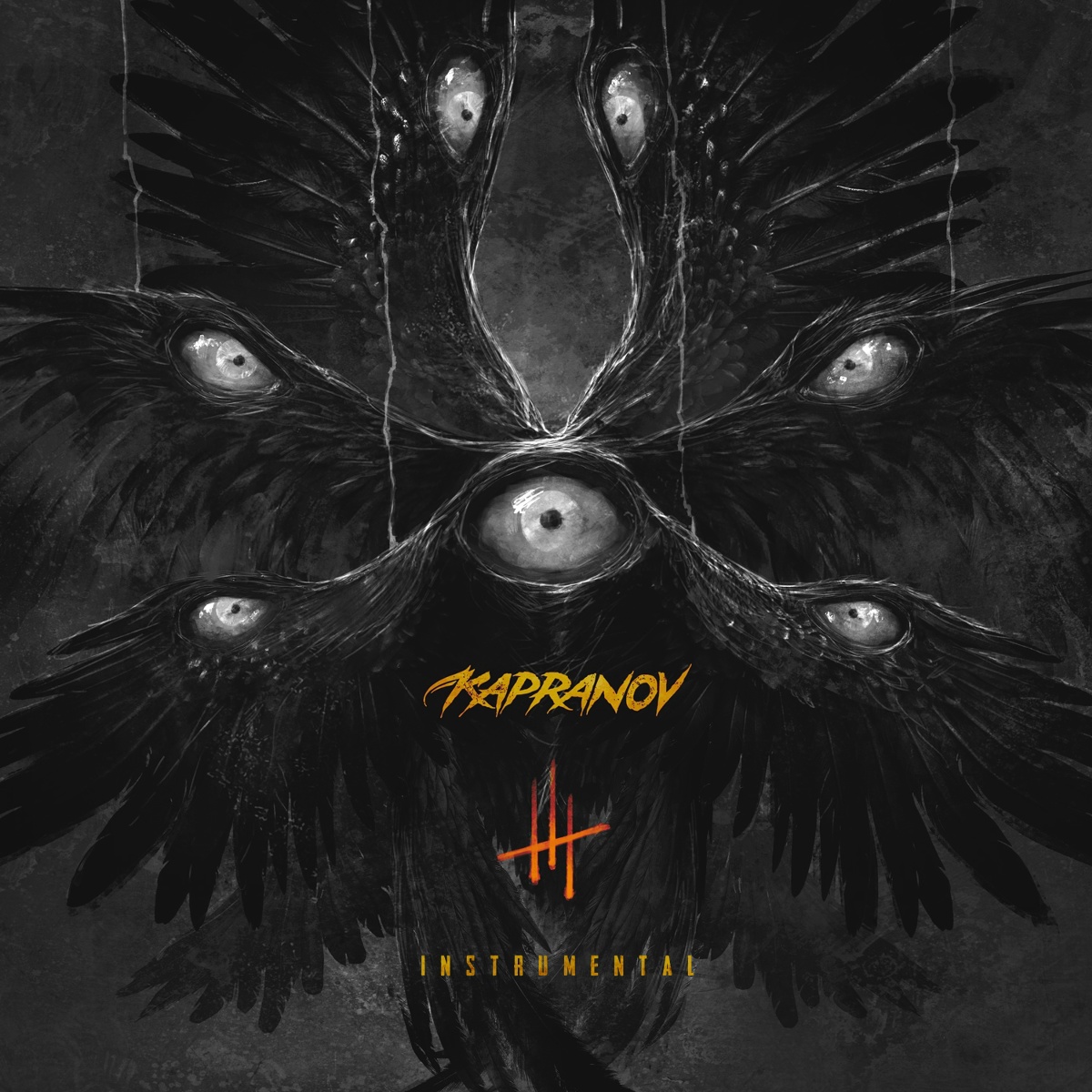ПОЛЫНЬ (Instrumental) - KAPRANOV
