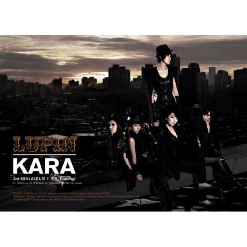 KARA - Lupin