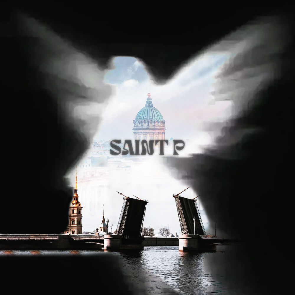 Karada & showzy - Saint P