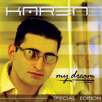 My Wonderful One - Karen Boksian