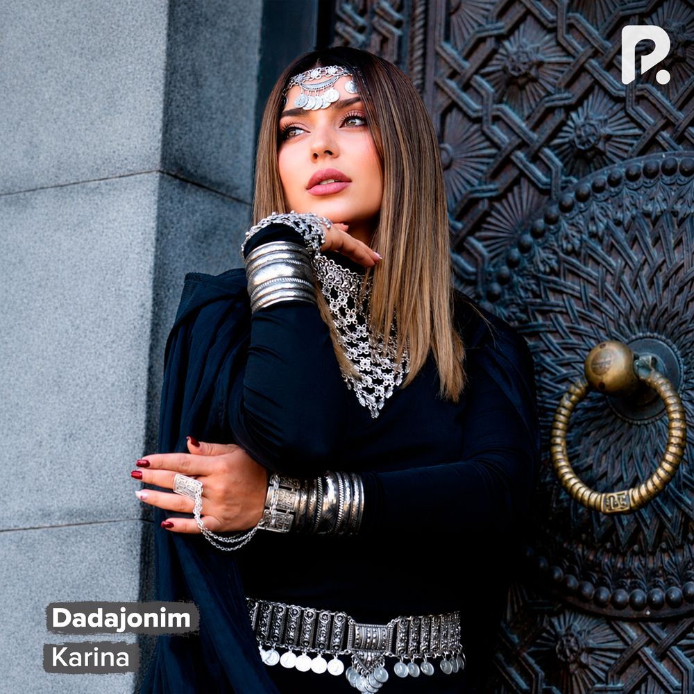 Dadajonim - Karina