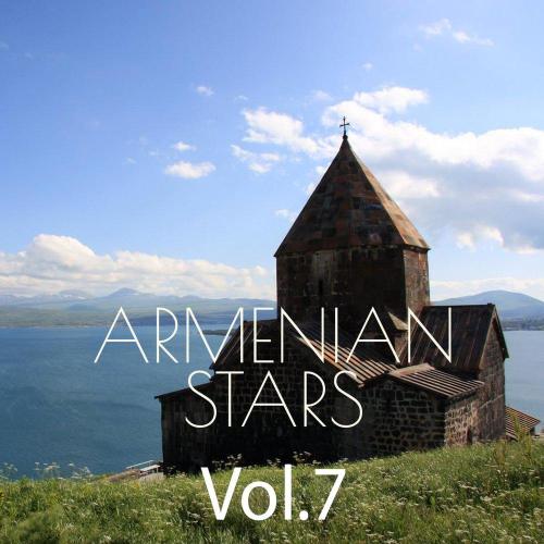 Karine Movsisyan - Anpataskhan Ser