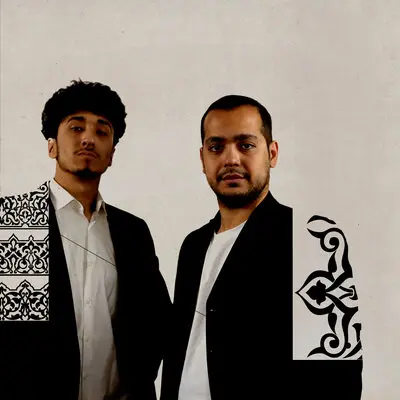 Baxtli boʻlsin - KARNAIN, NASIM