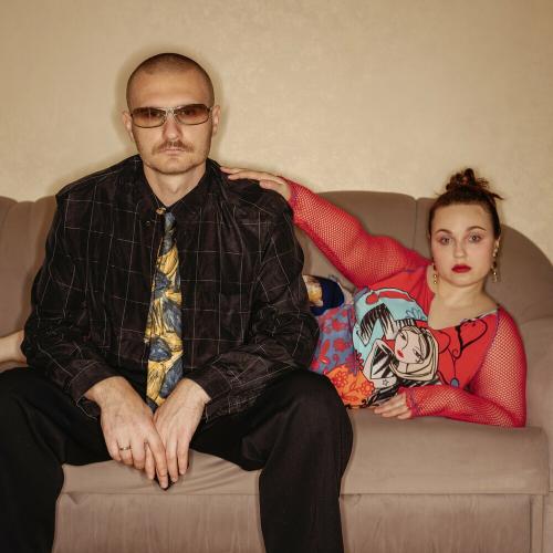 Karoon - Негостинна