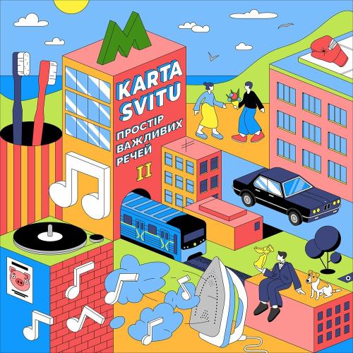 Karta Svitu - З Кожної Праски
