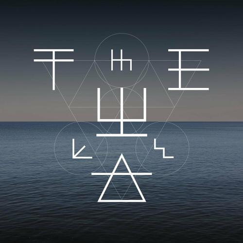 The Wall - Kasabian
