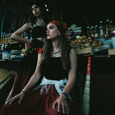 Цыгане - Kasha