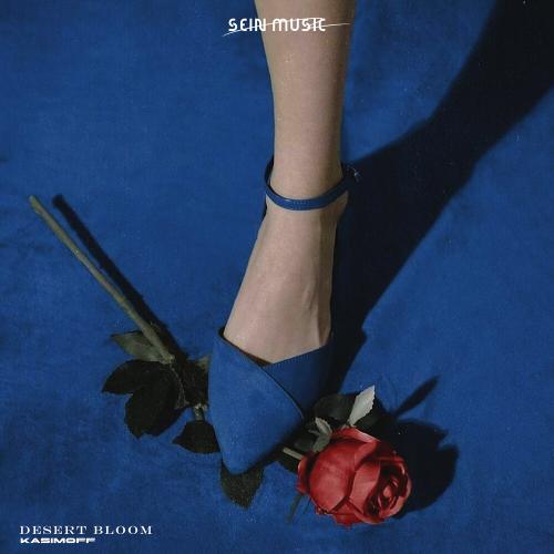 Desert Bloom - KASIMOFF