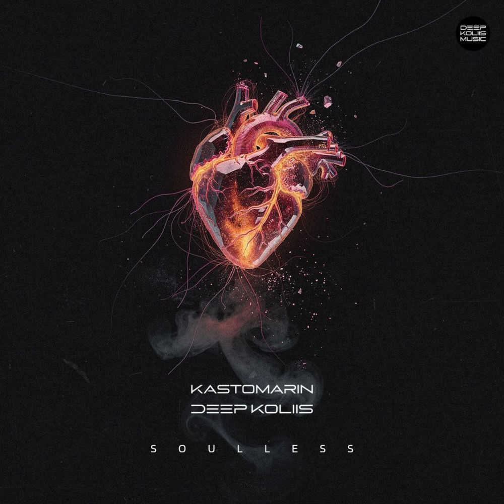 Soulless - KastomariN & Deep koliis