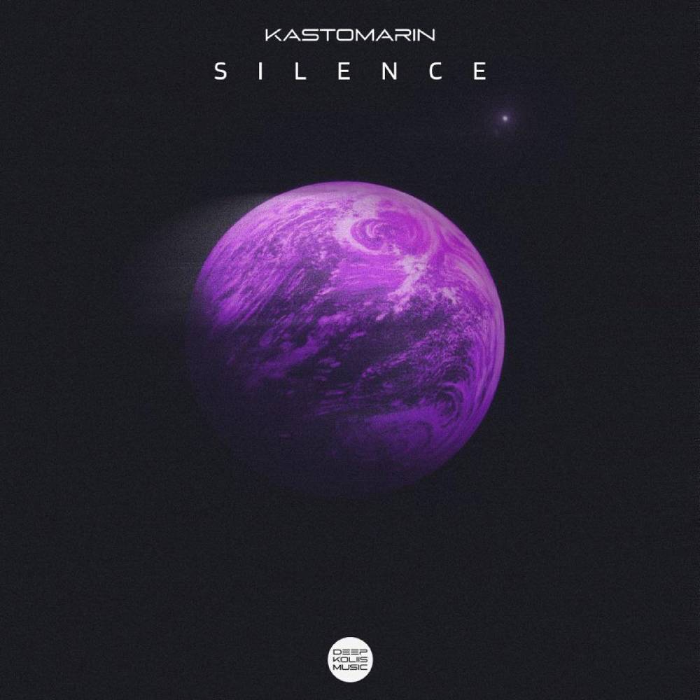 KastomariN - Silence