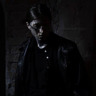 Десятый круг - KATASTROFA