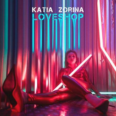 Love Shop - KATIA ZORINA
