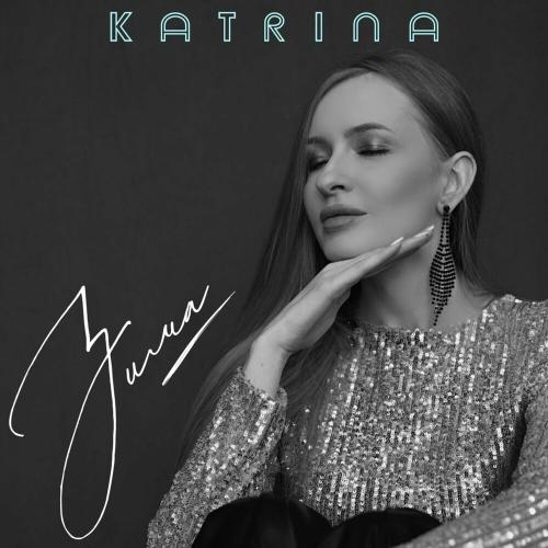 Katrina - Зима