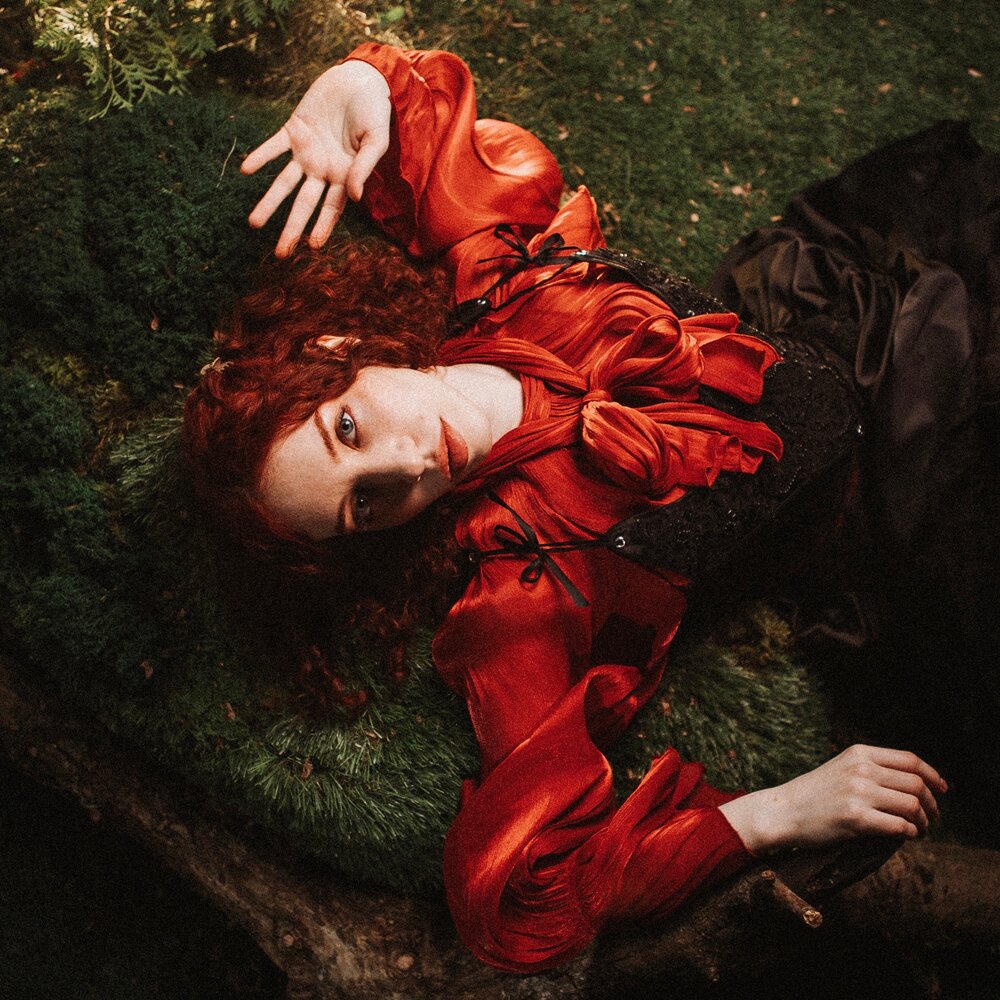Максим (Radio version) - Katy Berg