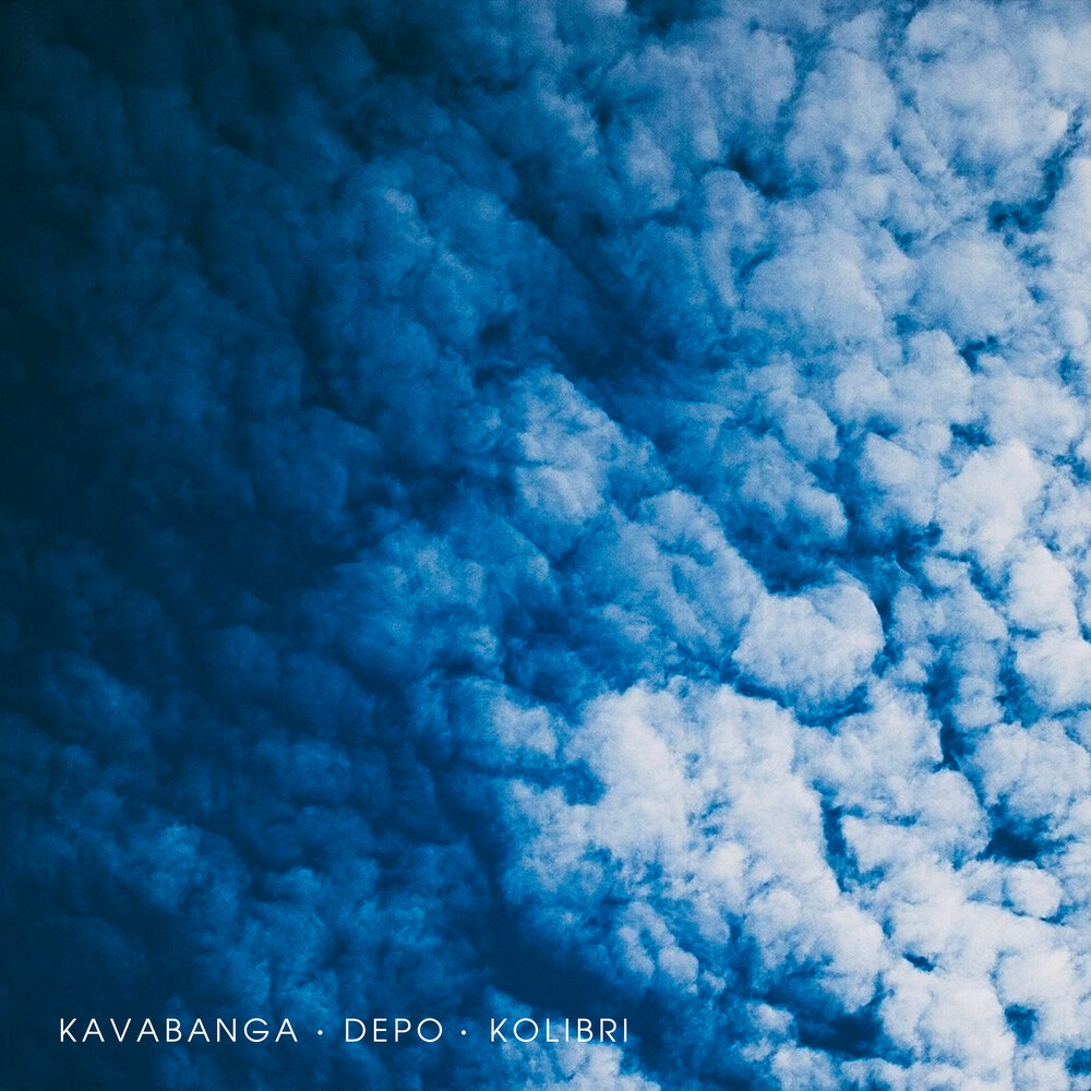 Літо на репіті - kavabanga Depo kolibri