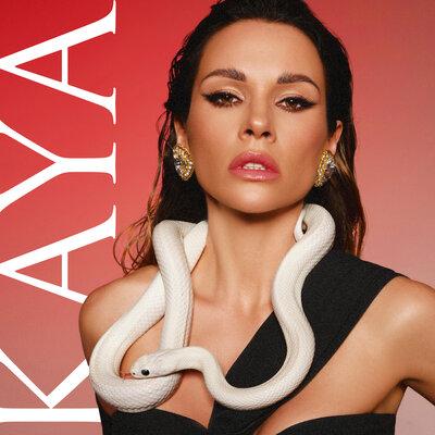 Kaya - Милая
