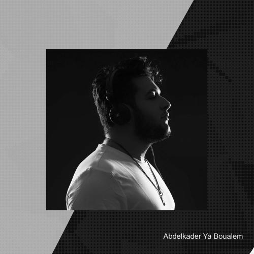 Kays Beatz feat. Muzikar & LO-Fly - Abdelkader Ya Boualem