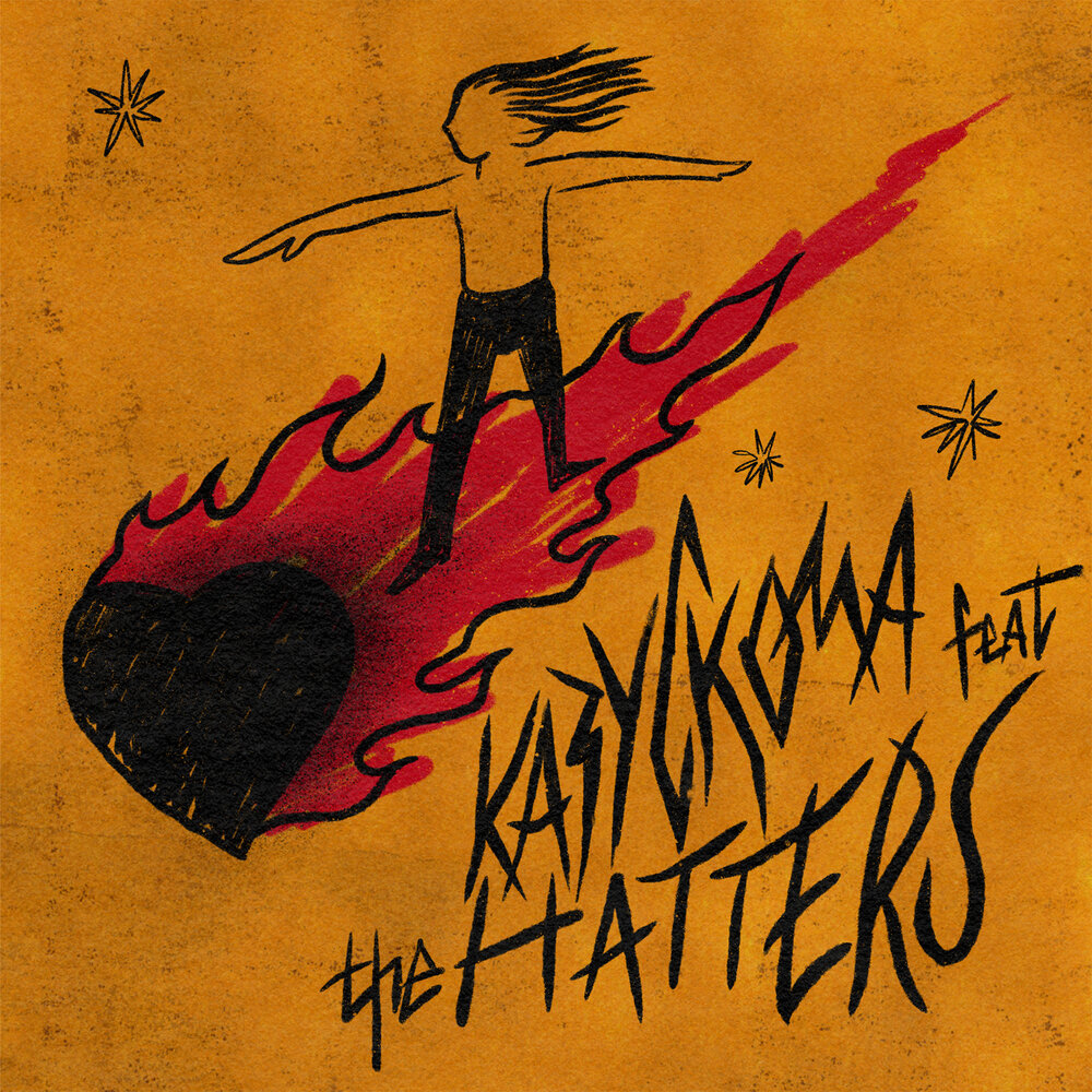 ДИКАЯ ЛЮБОВЬ - КАЗУСКОМА, The Hatters
