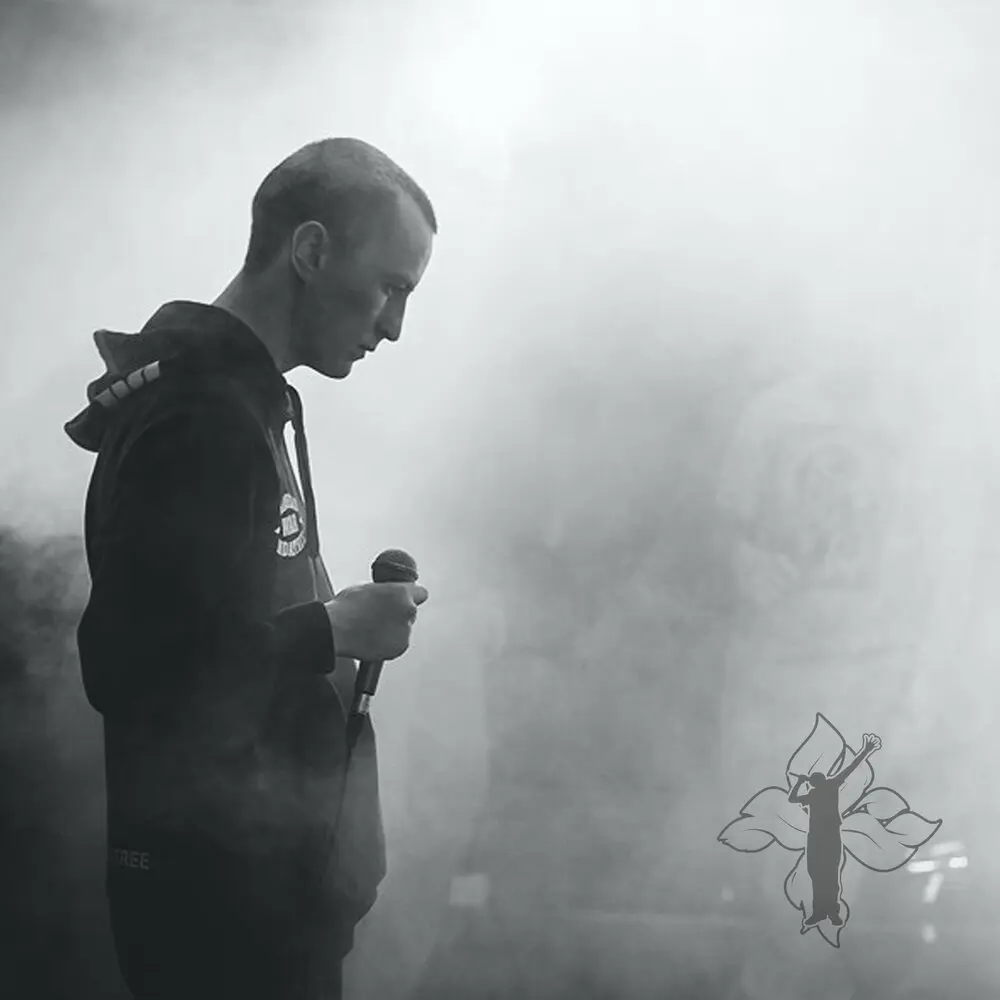 Против ветра - Казян, Rap Crew, Pastor Napas, Manky Monk, Трикопюшон