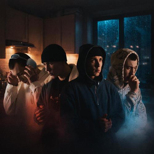 KEDR - Окей