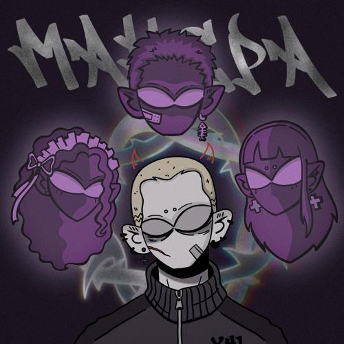 КЭНДИФЛИП - Манера