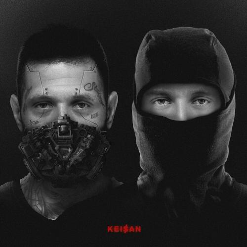 Keişan - Superman