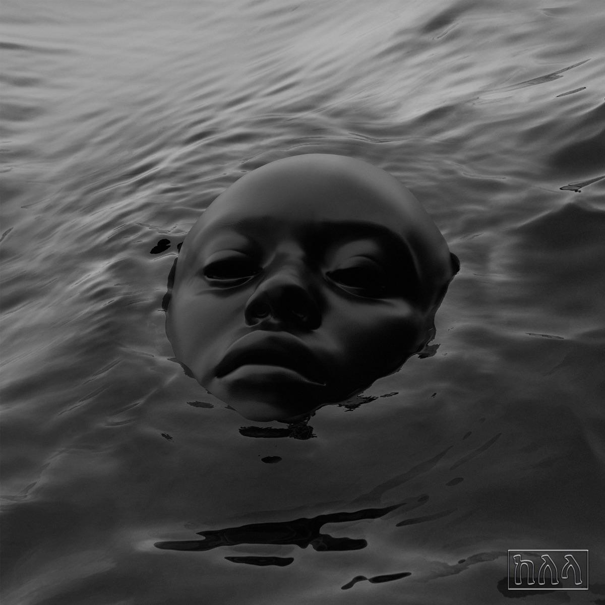 Contact - Kelela