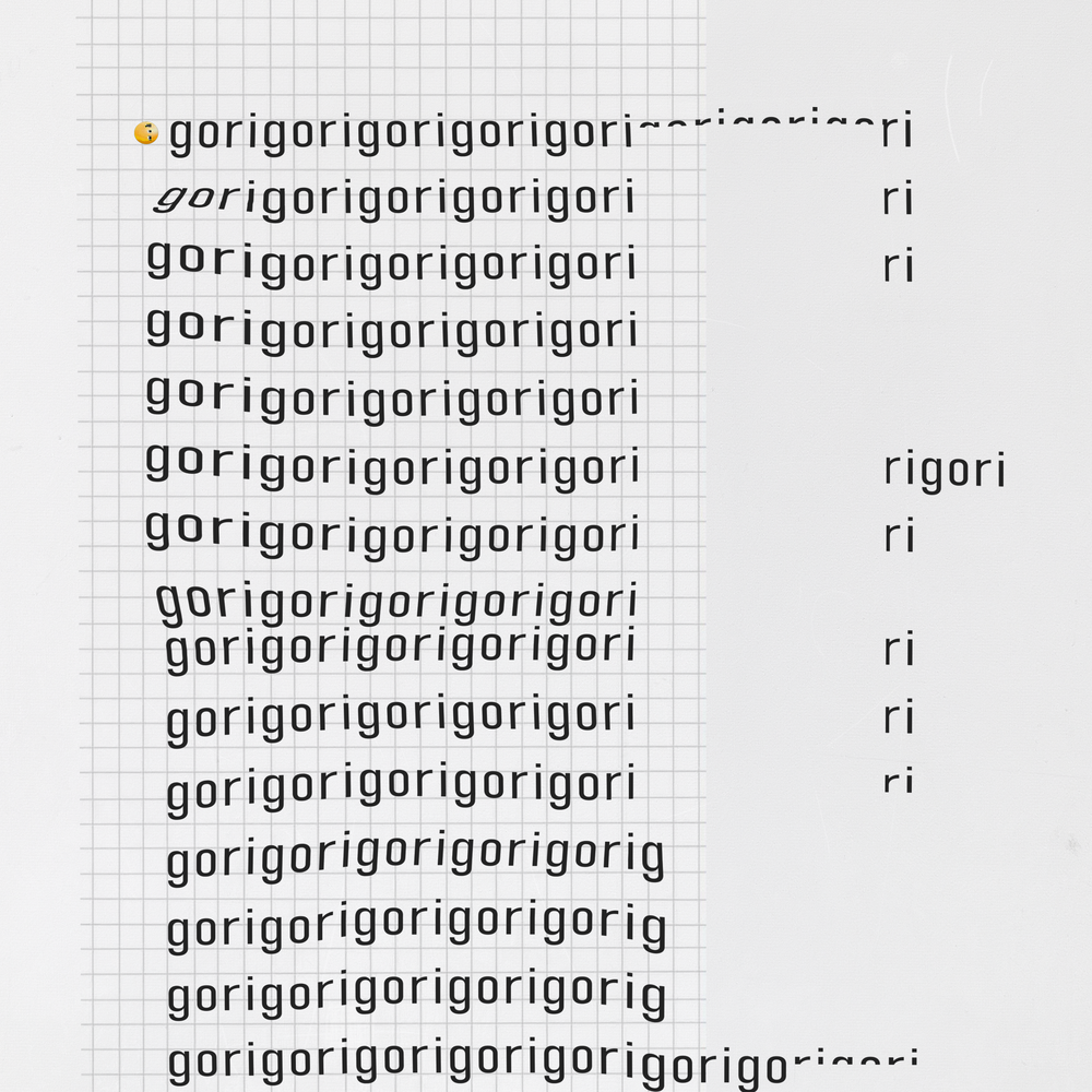 GORIGORIGORI - Kempel