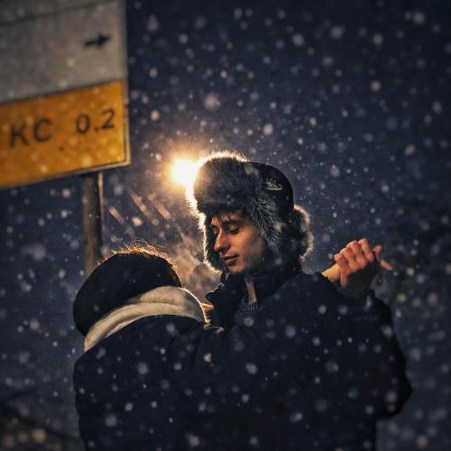 Kenachi - Мороз по коже