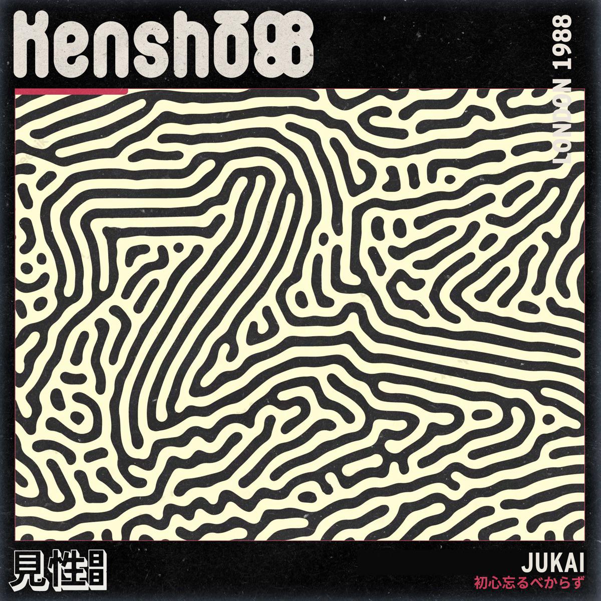 Jukai - Kenshō88