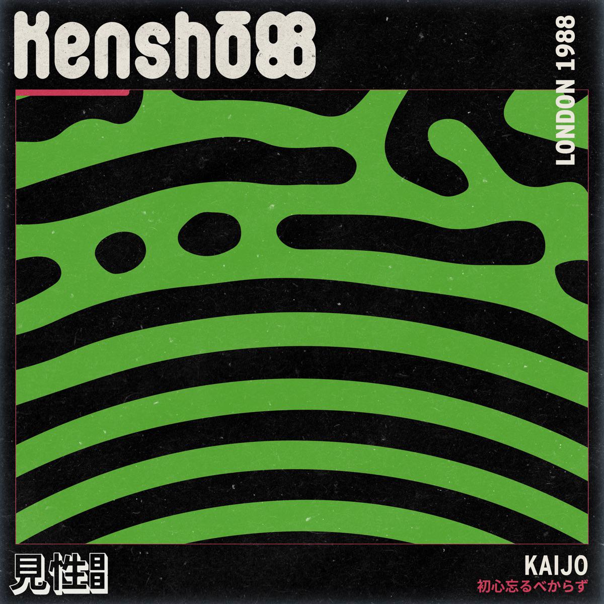 Kaijo - Kenshō88