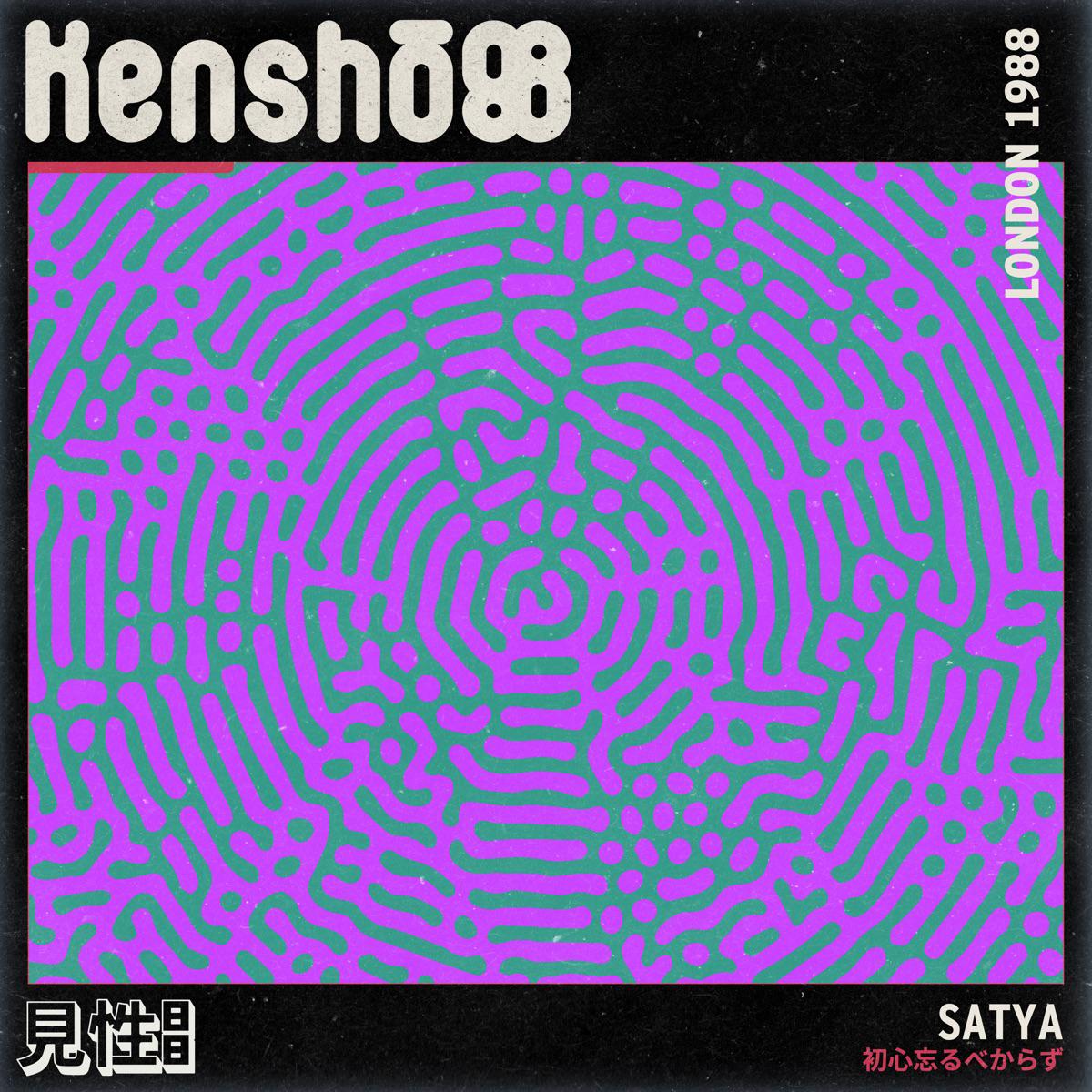 Satya - Kenshō88