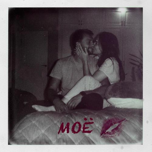 Kerry Force - Моё (prod. by Rubcoof Beats)