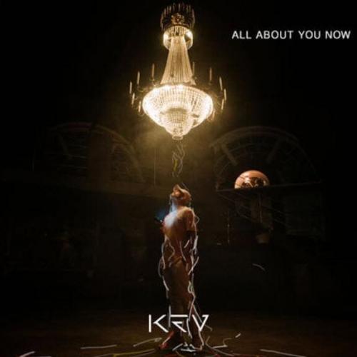 All About You Now - Kev