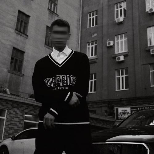 Khan - Глаза которые любили
