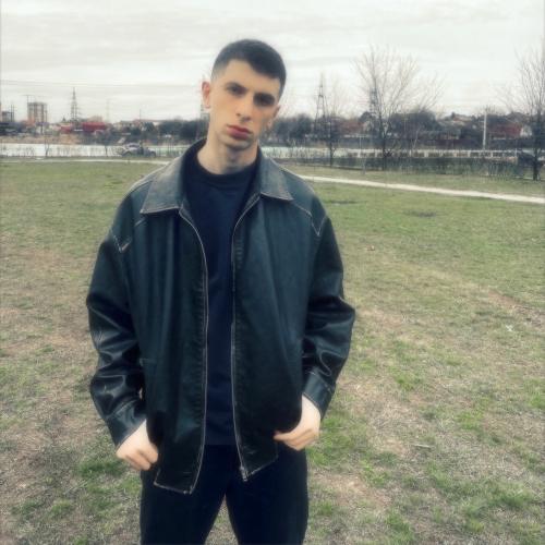 Khan - Не Люби Меня