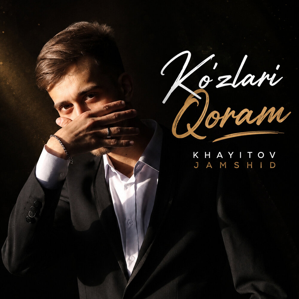Ko'zlari qoram - Khayitov Jamshid