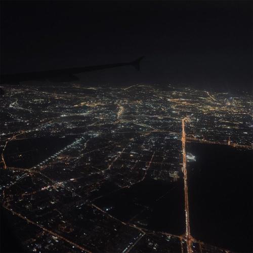 khokh - меняю города