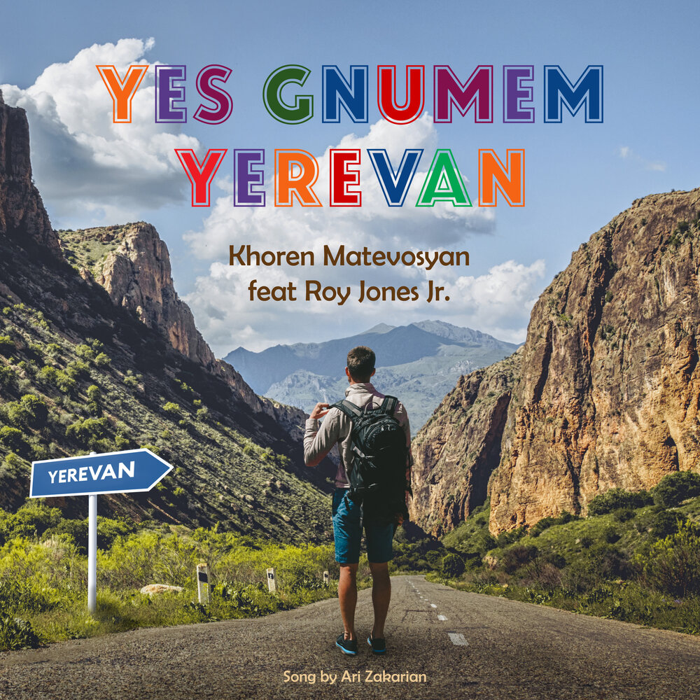 Yes Gnumem Yerevan - Khoren Matevosyan, Roy Jones Jr