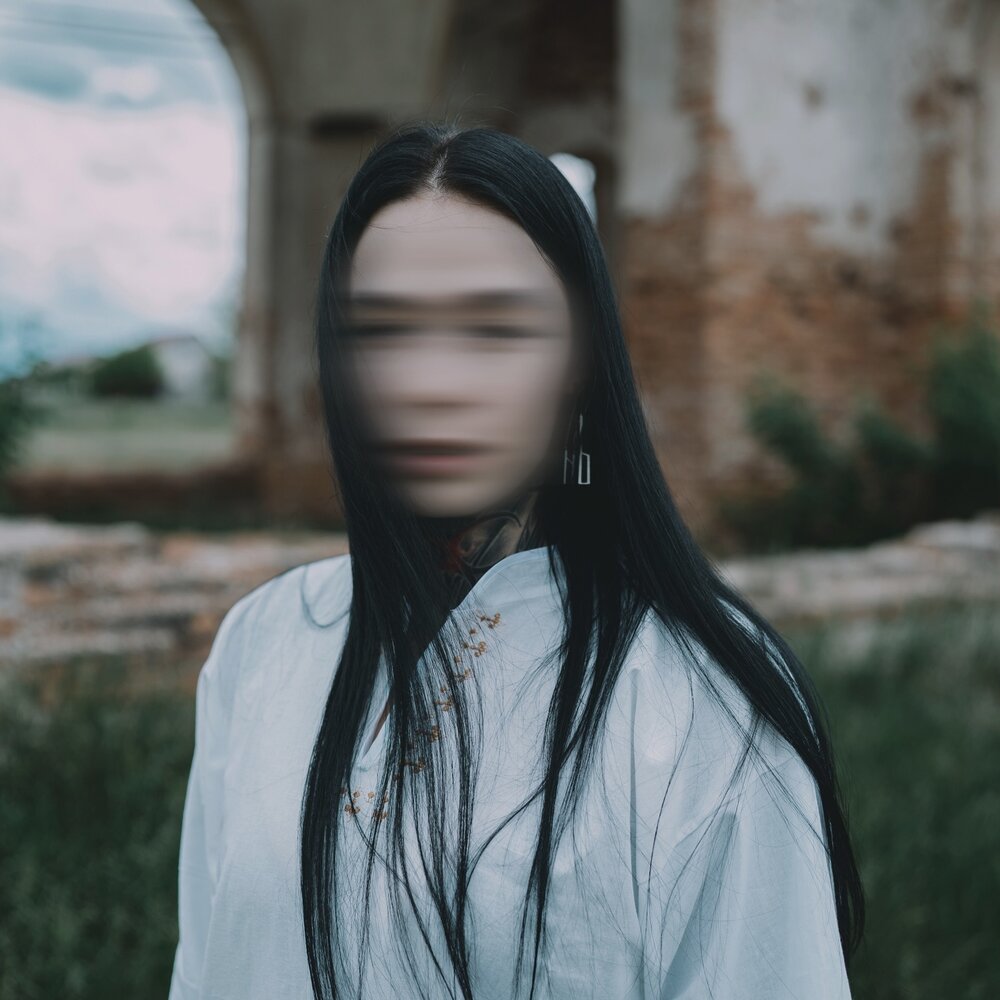 Грешными людьми - Khton