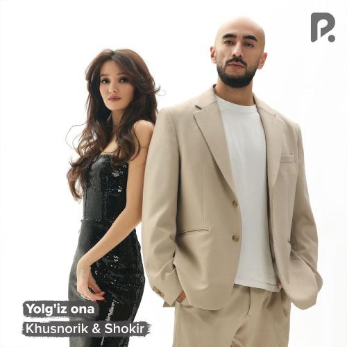 Khusnorik & Shokir - Yolg'iz Ona
