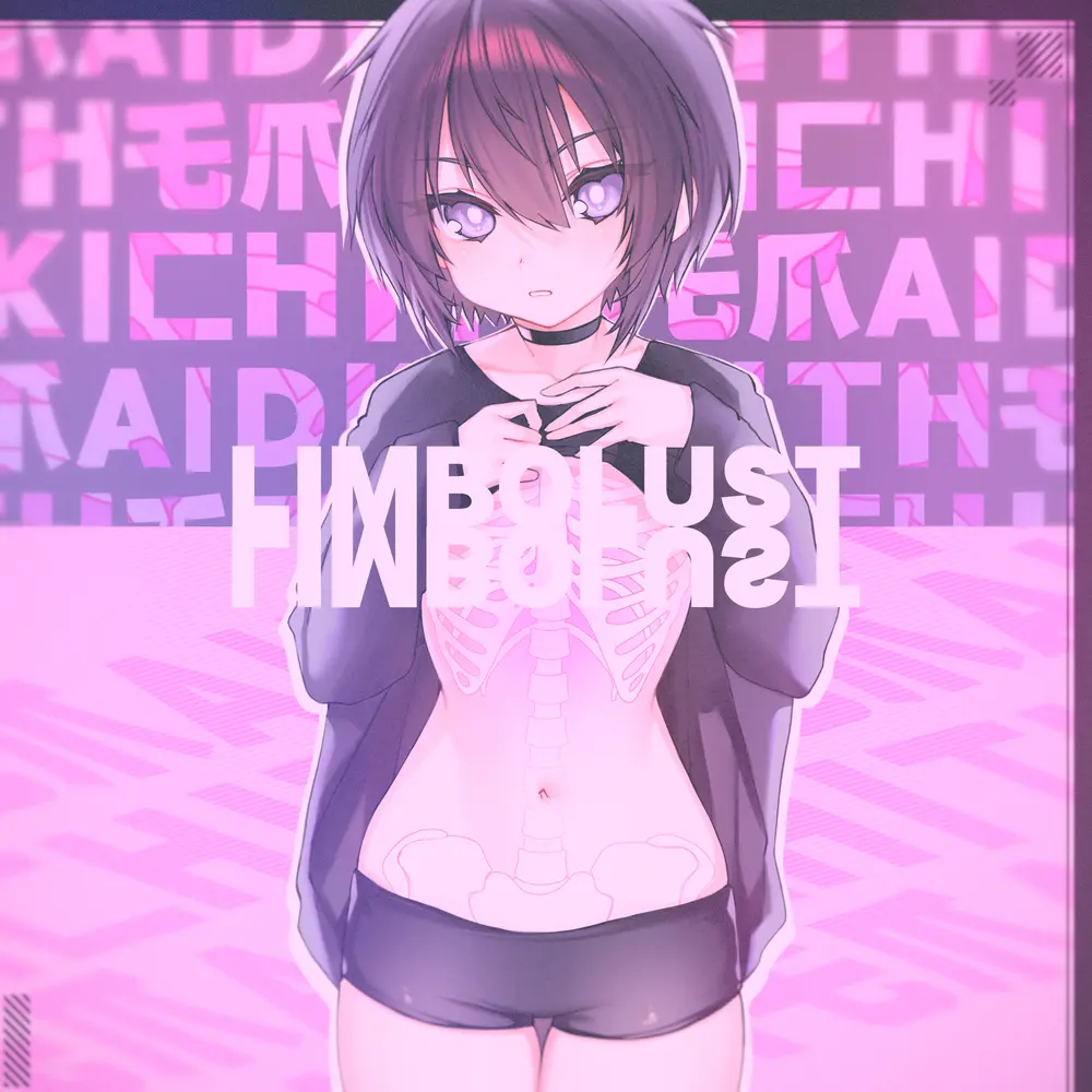 Circle Lust (Boss Battle) - Kichi